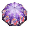Зонт женский 3 сложения полуавтомат "Полевые цветы" 9 спиц 